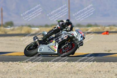 media/Dec-06-2024-CVMA Friday Practice (Fri) [[e1d1c5d4fc]]/1-Group1/Session 5 (Turn 16)/